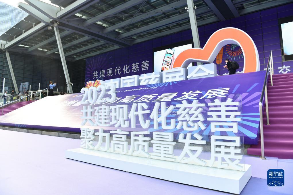 mg怎么下载
